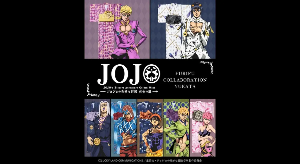 JoJo's Bizarre Adventure Yukata Now Available