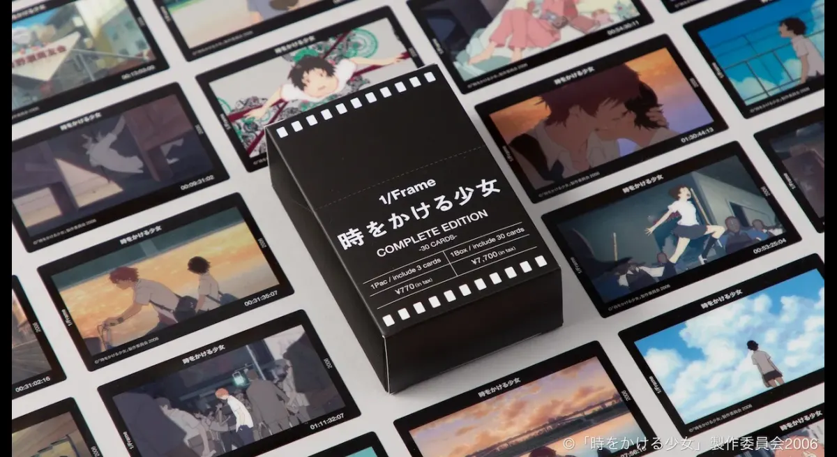 The Girl Who Leapt Through Time Revival