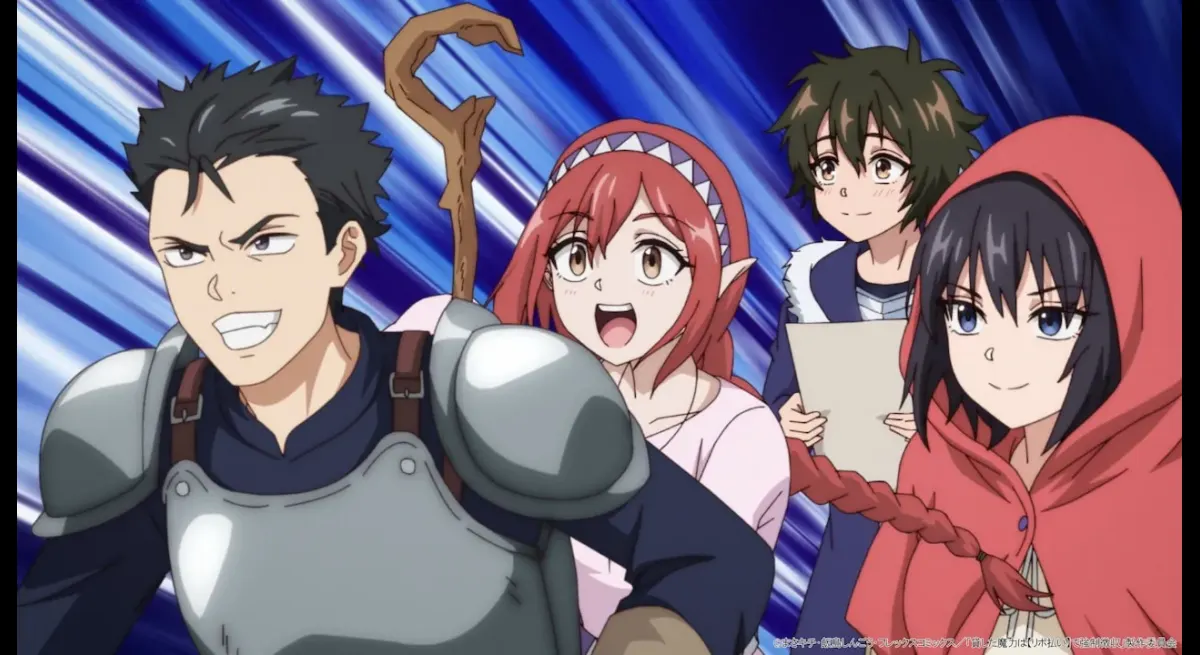 Lented Magic Power Anime Premieres October