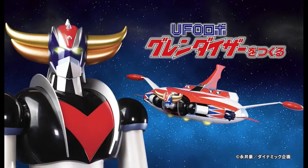 Grendizer Model Kit Released With Special Moves