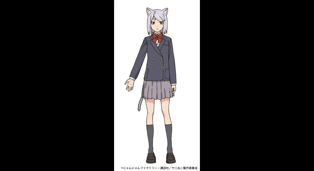 Yani Neko Anime Reveals Cast & Premiere Date