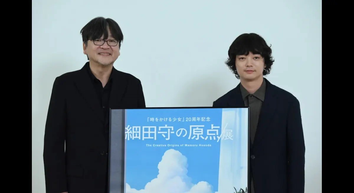 Mamoru Hosoda Reflects On Career