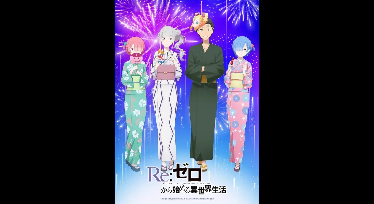 Re:Zero Summer Festival Visual Released