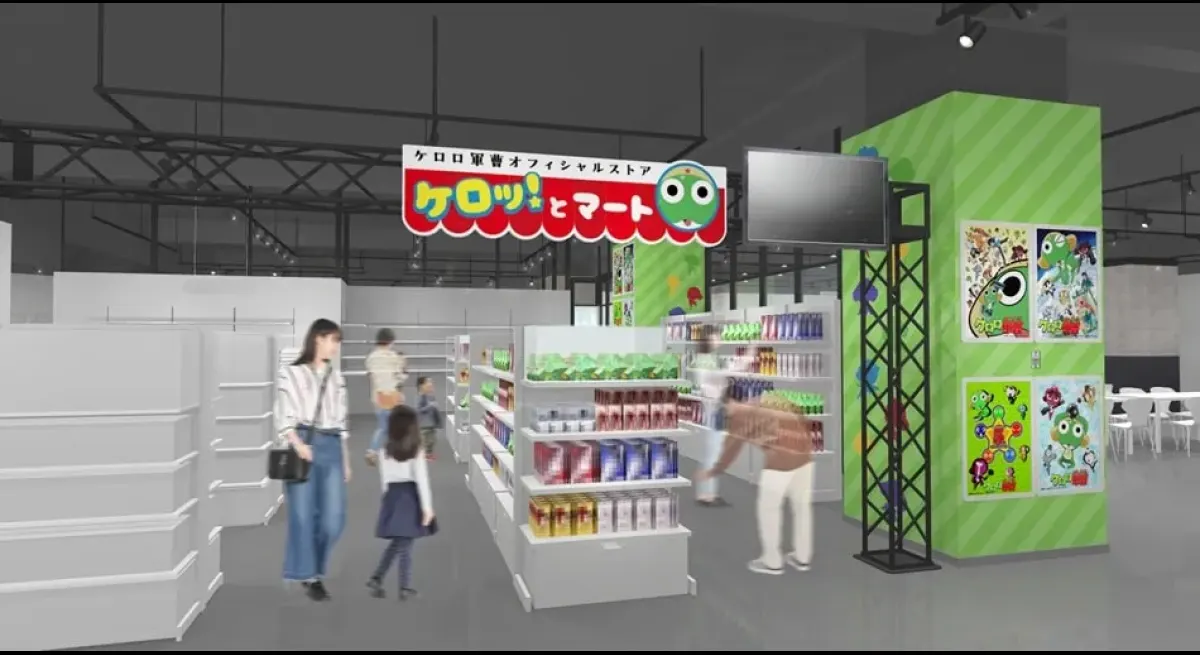 Keroro Sergeant Store Opens in Ikebukuro