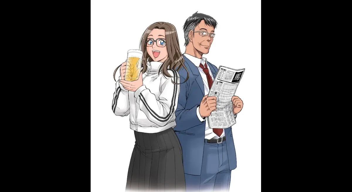 Kazuo Inoue's One-Shot Now Available