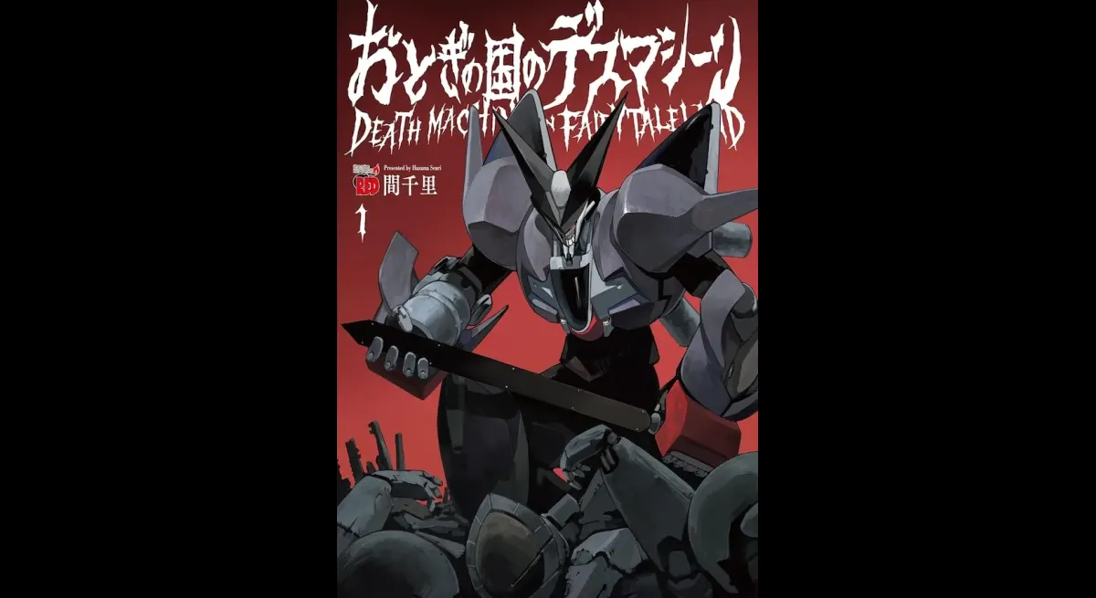 Fairyland Death Machine Volume 1 Released Now