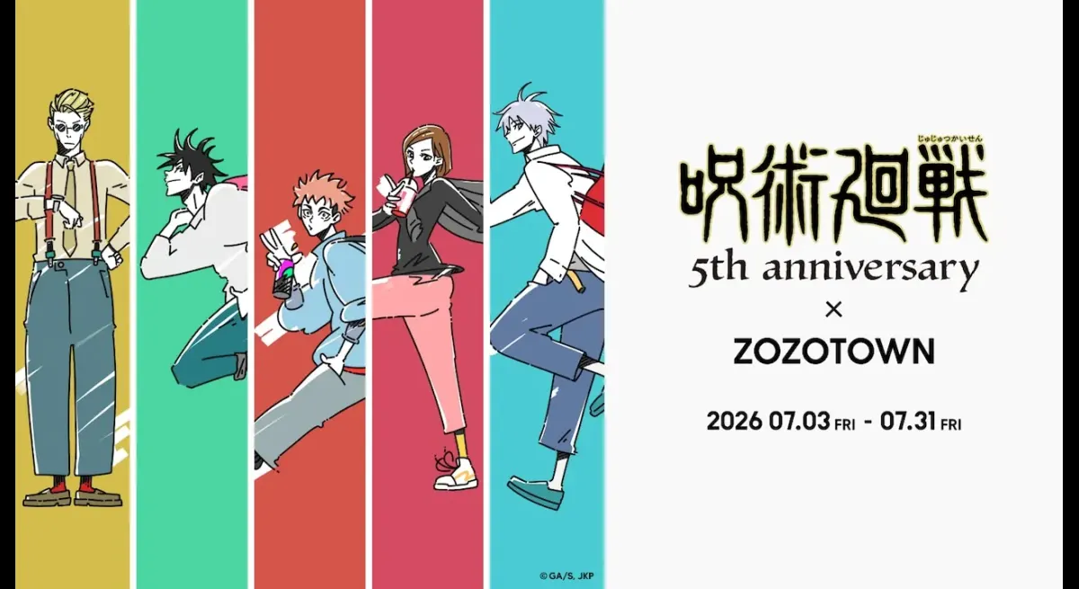 Jujutsu Kaisen x ZOZOTOWN Collab Items Now Available