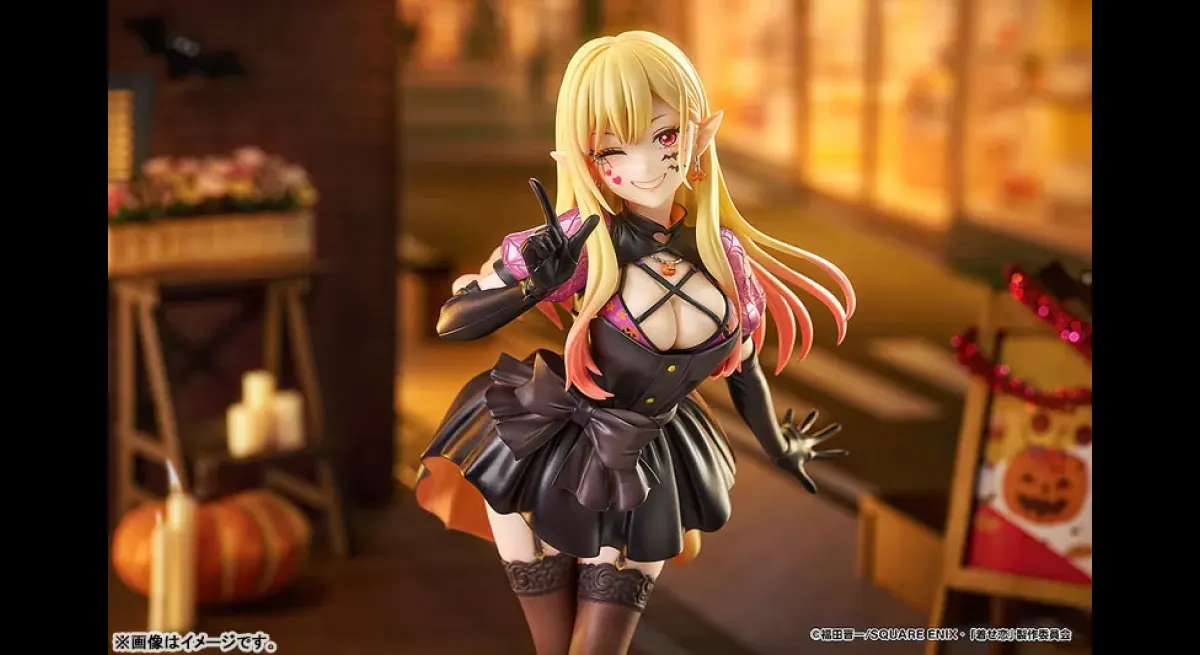 New Umi Kitagawa Figure Revealed