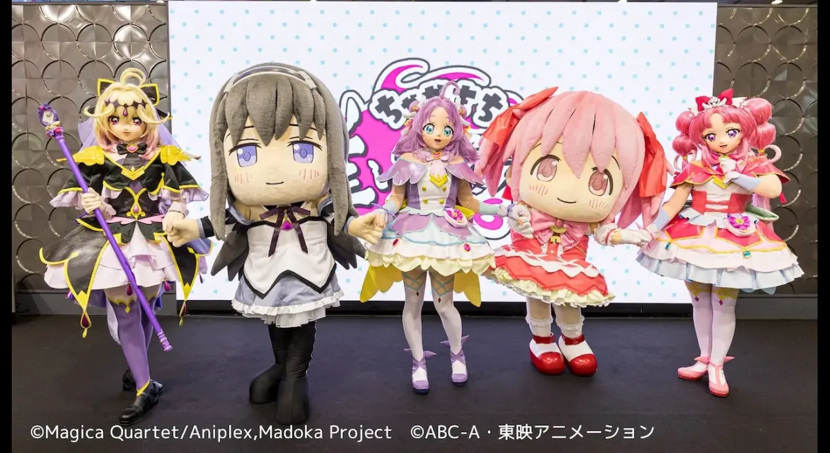Madoka Magica Meets Detective PreCure!