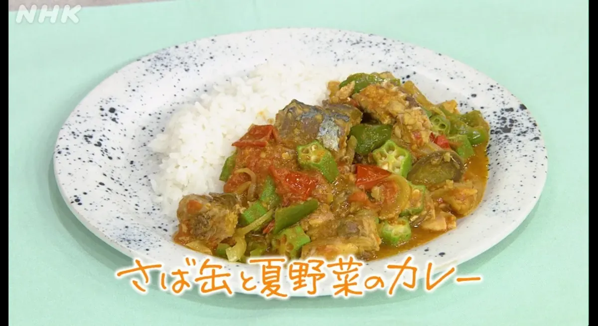 Aoashi x Today's Cuisine Collab Episode Airs Tomorrow