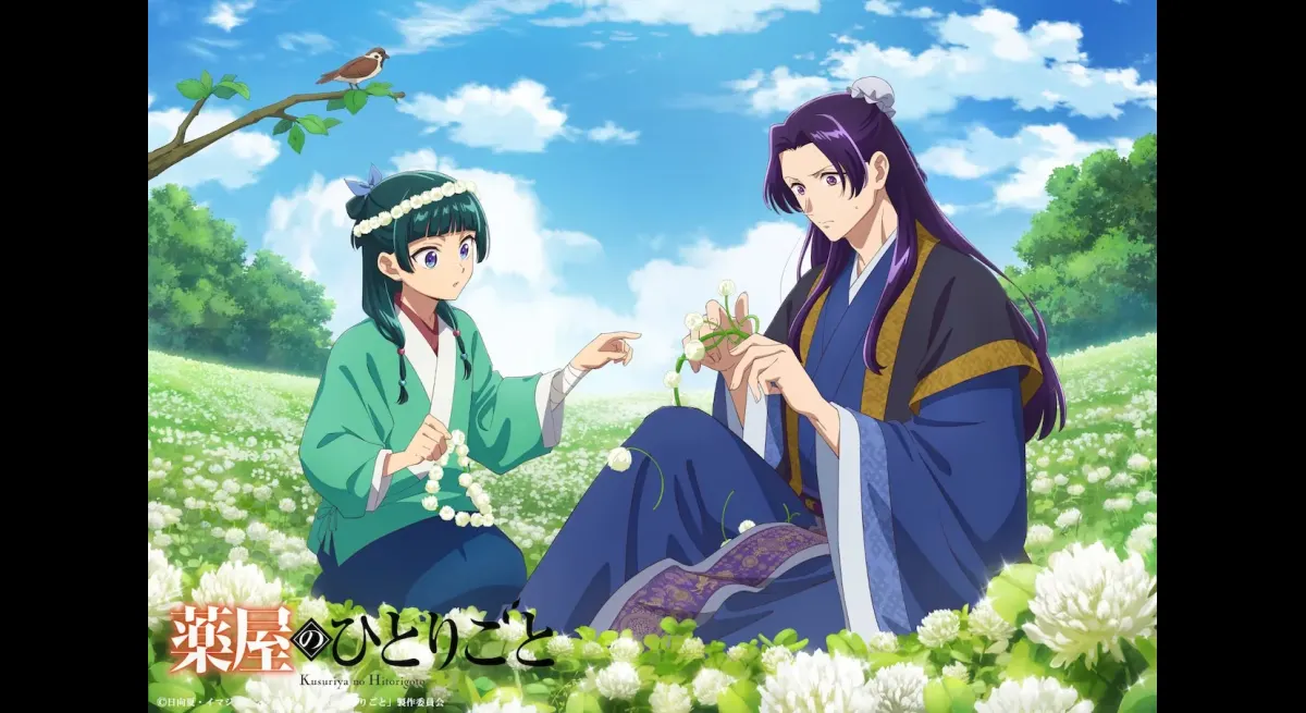 Apothecary's Monogoto June Visual Released