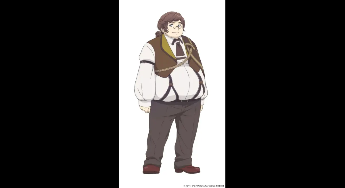 New Cast Revealed For The Strongest Dried Prince Anime