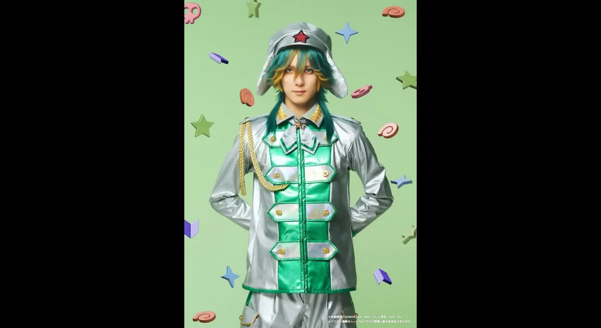 Keroro Sergeant Musical Unveils Solo Visuals