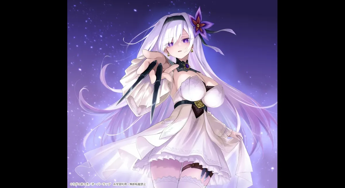 Assassin Reborn as Villainess in New Anime