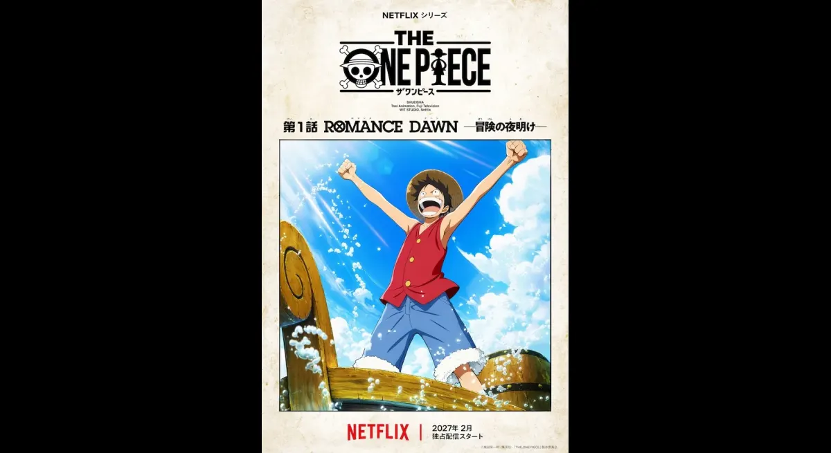 New One Piece Anime Series Releases Episode Art