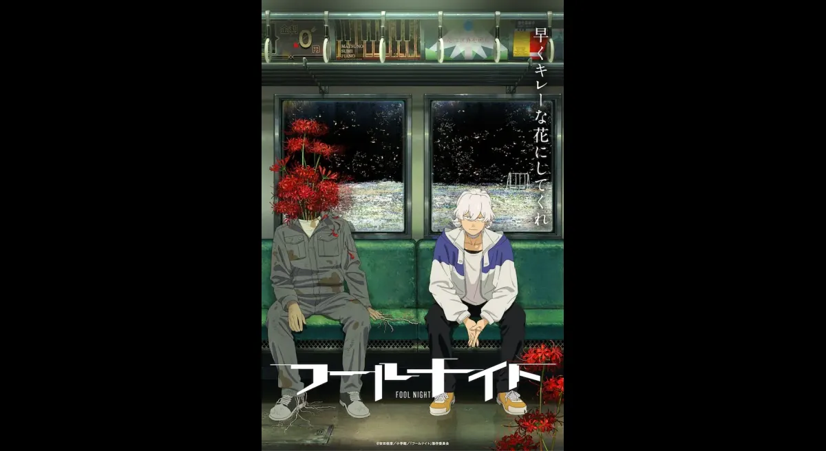 Fool Night Anime by Sunrise & Shaft Coming 2026
