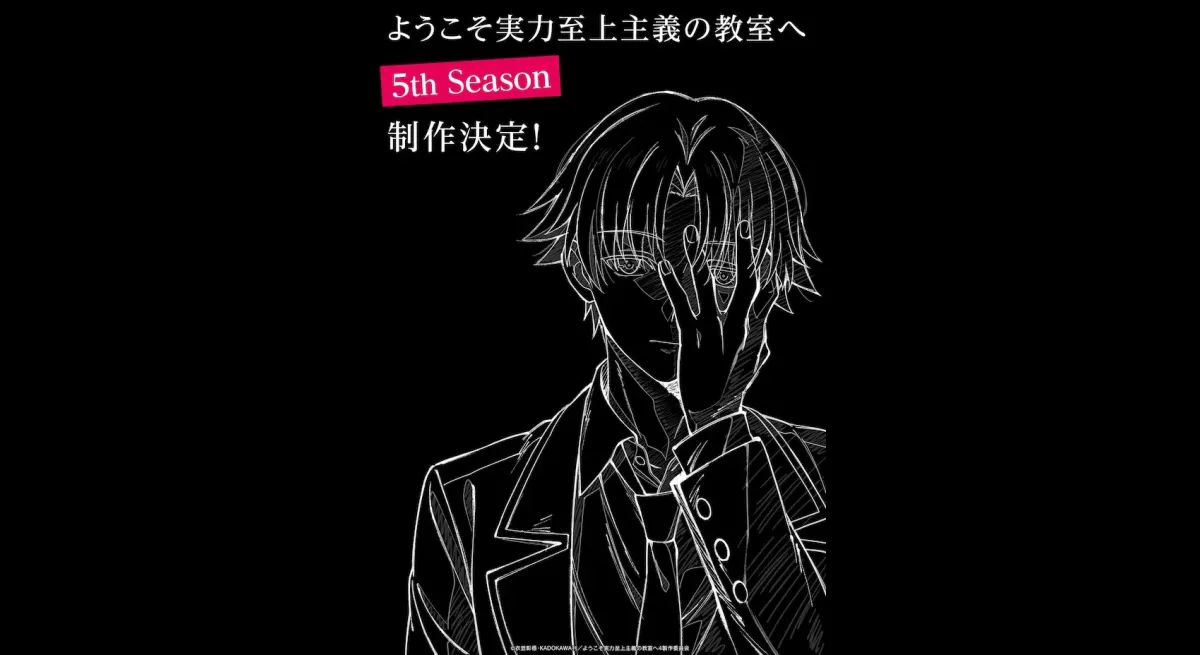Youzitsu Season 5 Confirmed With New Visual