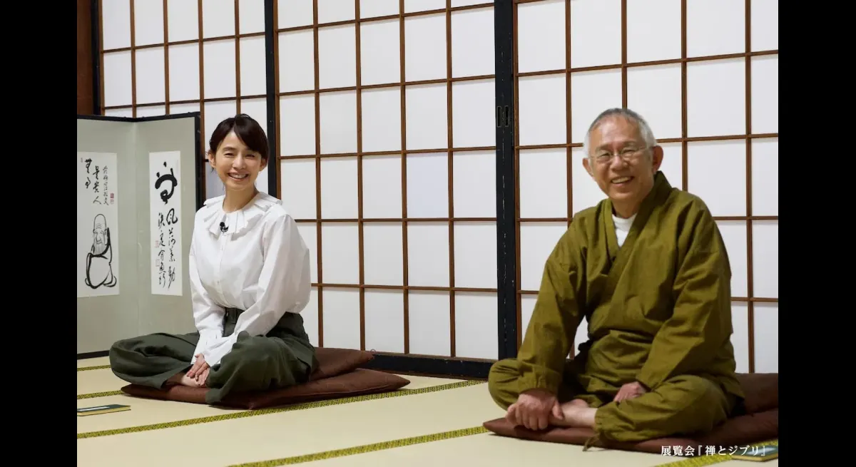 Ghibli Exhibition Explores Zen
