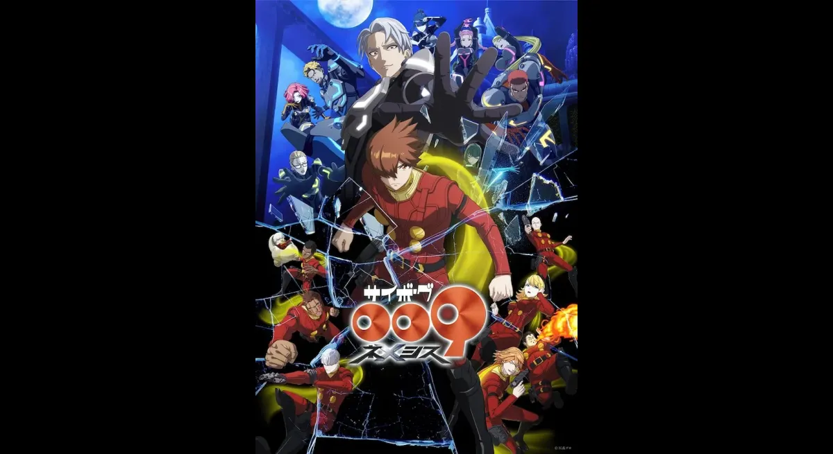 Cyborg 009 Nemesis Anime Revealed