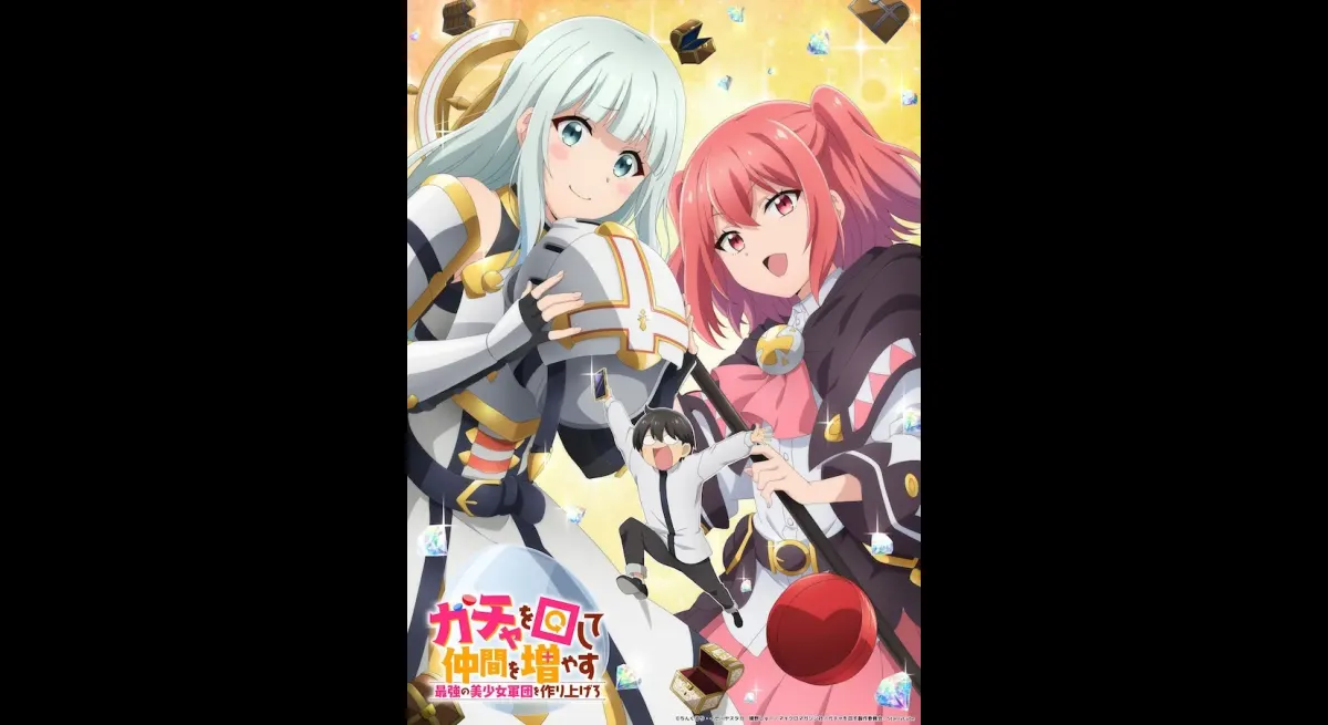Gacha Anime Adaptation Coming January 2027