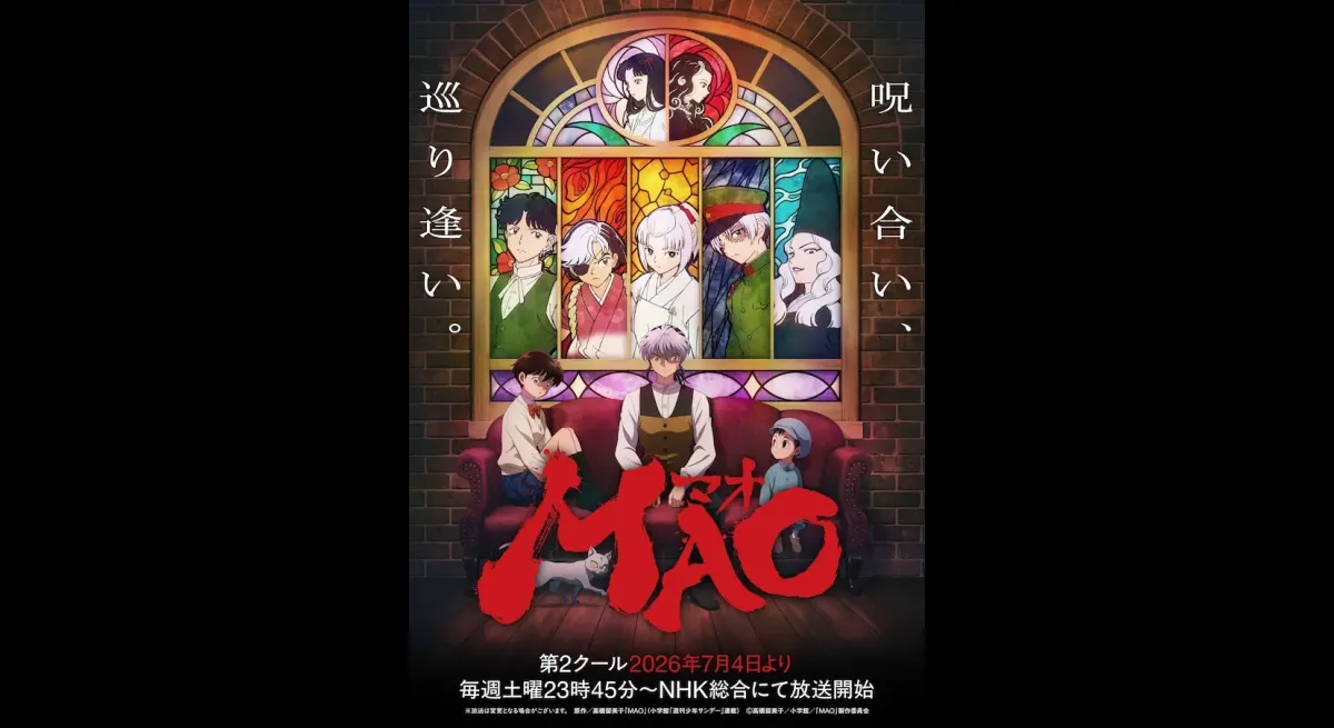 MAO Anime Season 2 Reveals New Cast