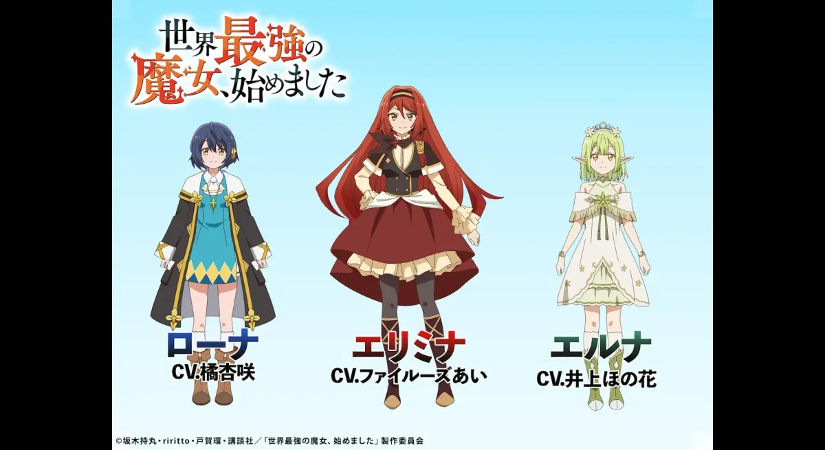 Witch Has Begun: New Character PV Released