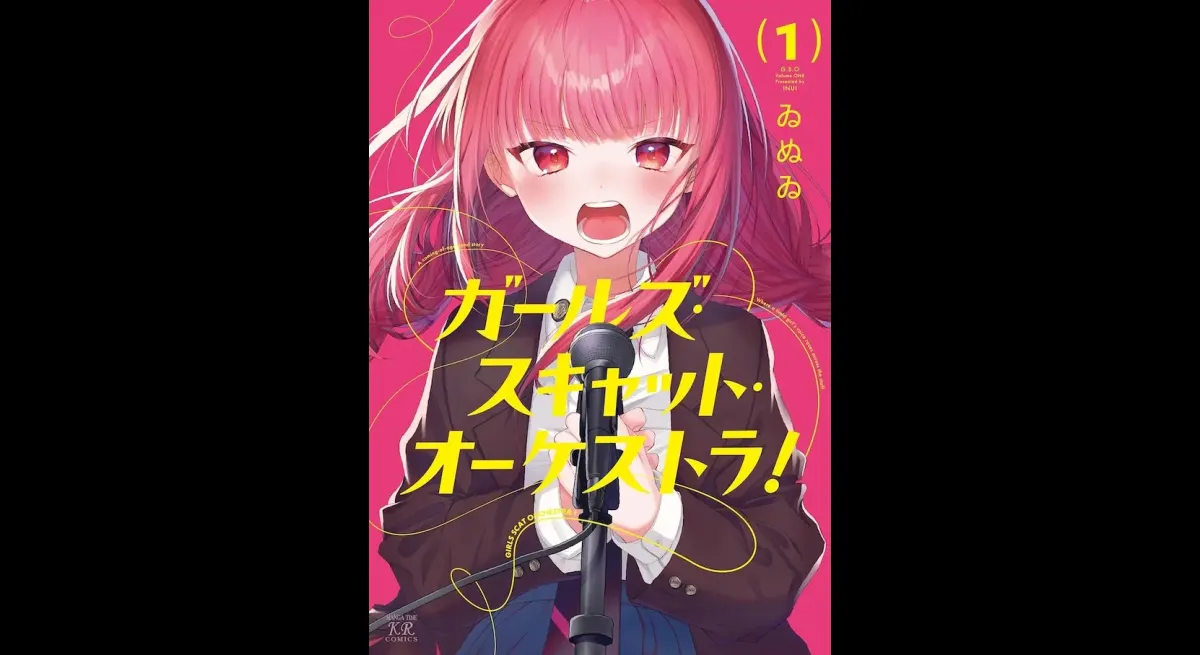 Girls Scat Orchestra Volume 1 Released