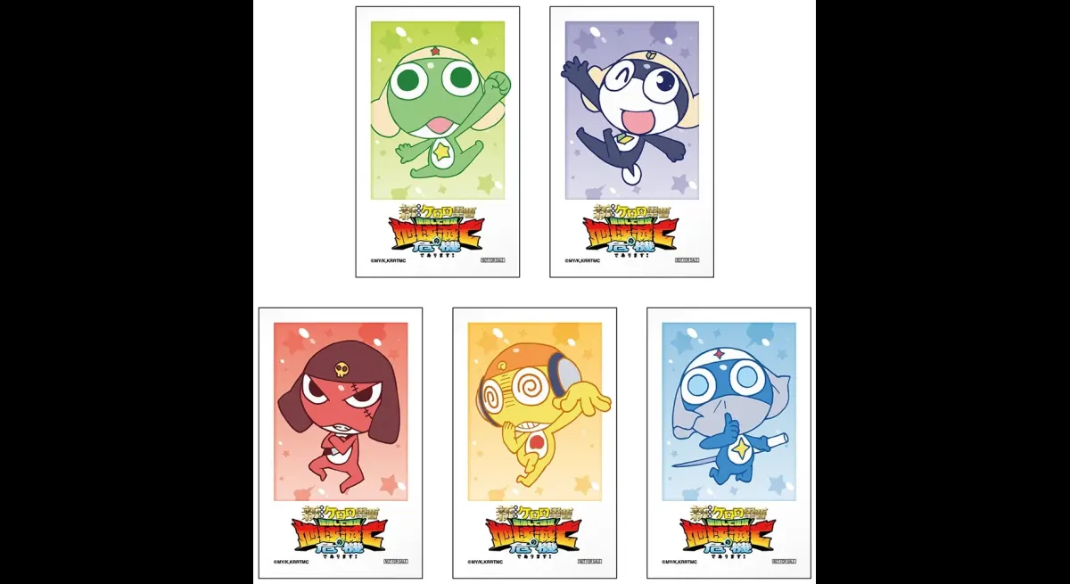 "Keroro Sergeant" Animate holds a book purchase fair, cards using original illustrations are a bonus