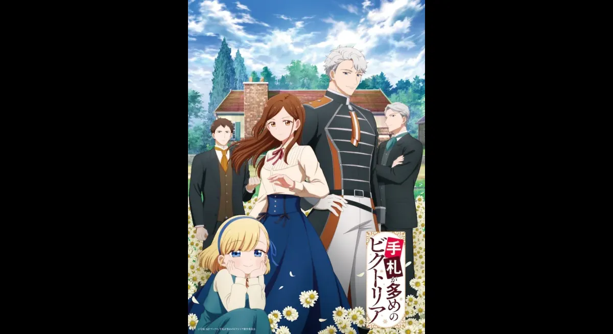 Victoria with Many Cards Anime Reveals Main PV