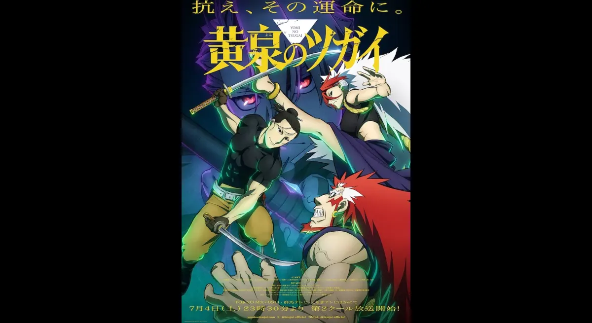Yomi no Tsugai Season 2 Revealed