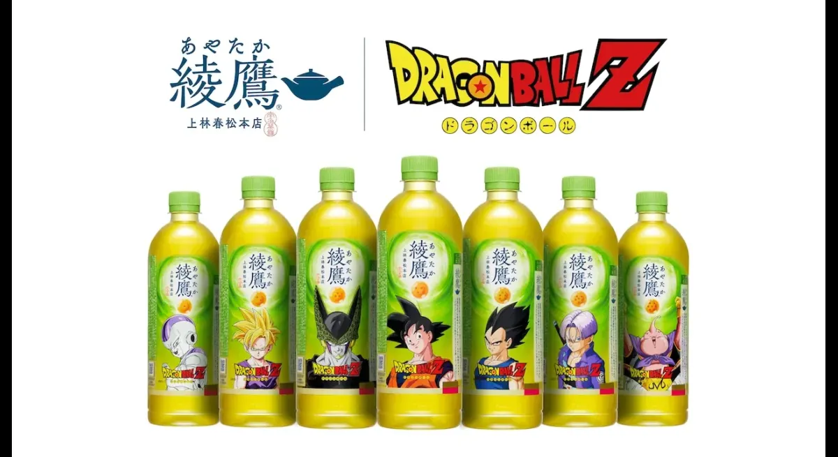 Dragon Ball Z Teams Up With Ayataka
