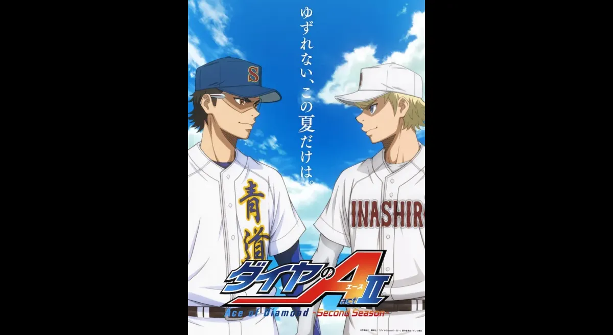 Ace of Diamond actII Season 2 Airs in October