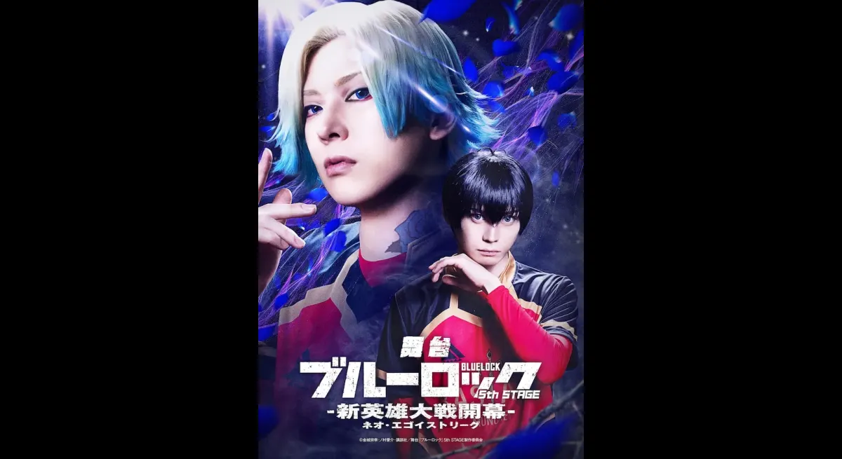 Blue Rock Stage 5 Cast Revealed