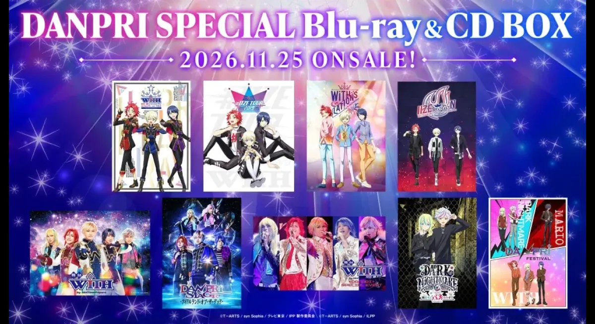 PriPara Otoko Puri BD & CD BOX Release
