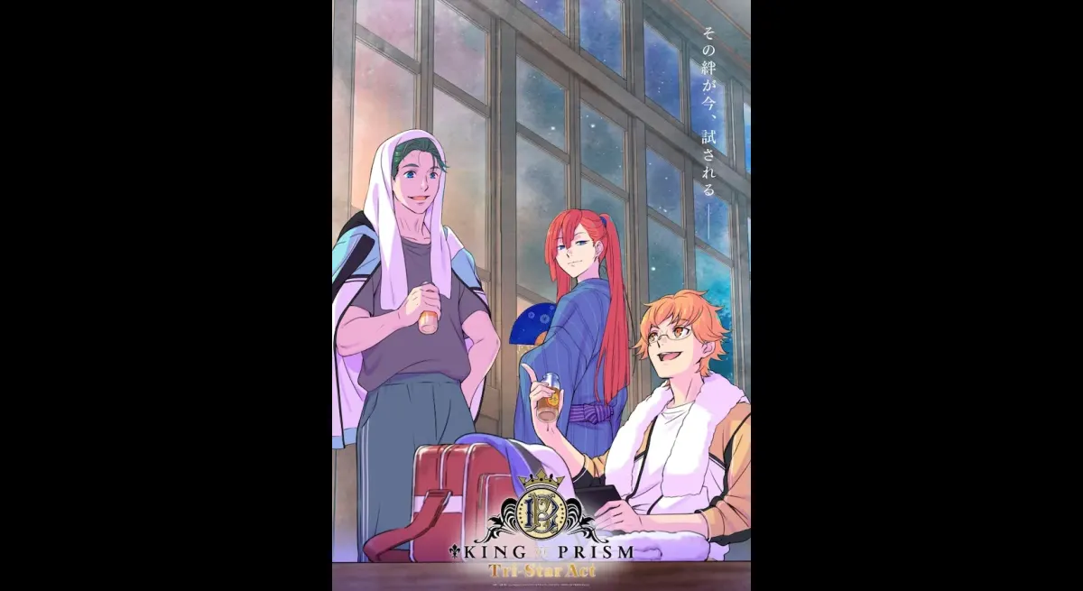 KING OF PRISM New Movie Announced