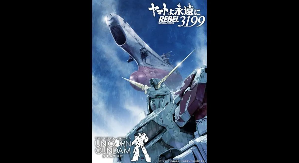 Yamato Forever REBEL 3199: Chapter 6 Released