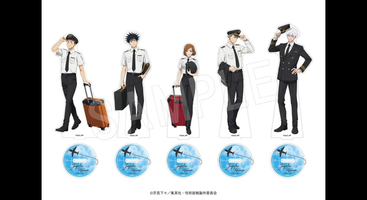 Jujutsu Kaisen x Haneda Airport Collaboration