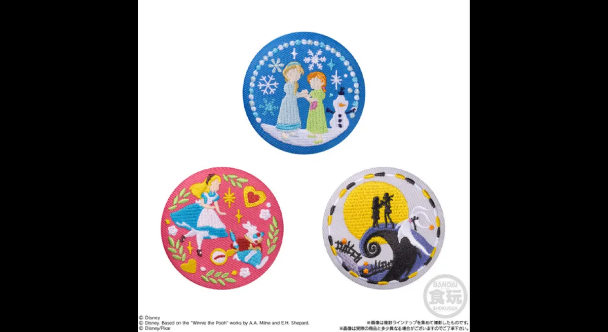 Disney Embroidered Tin Badges & Biscuits