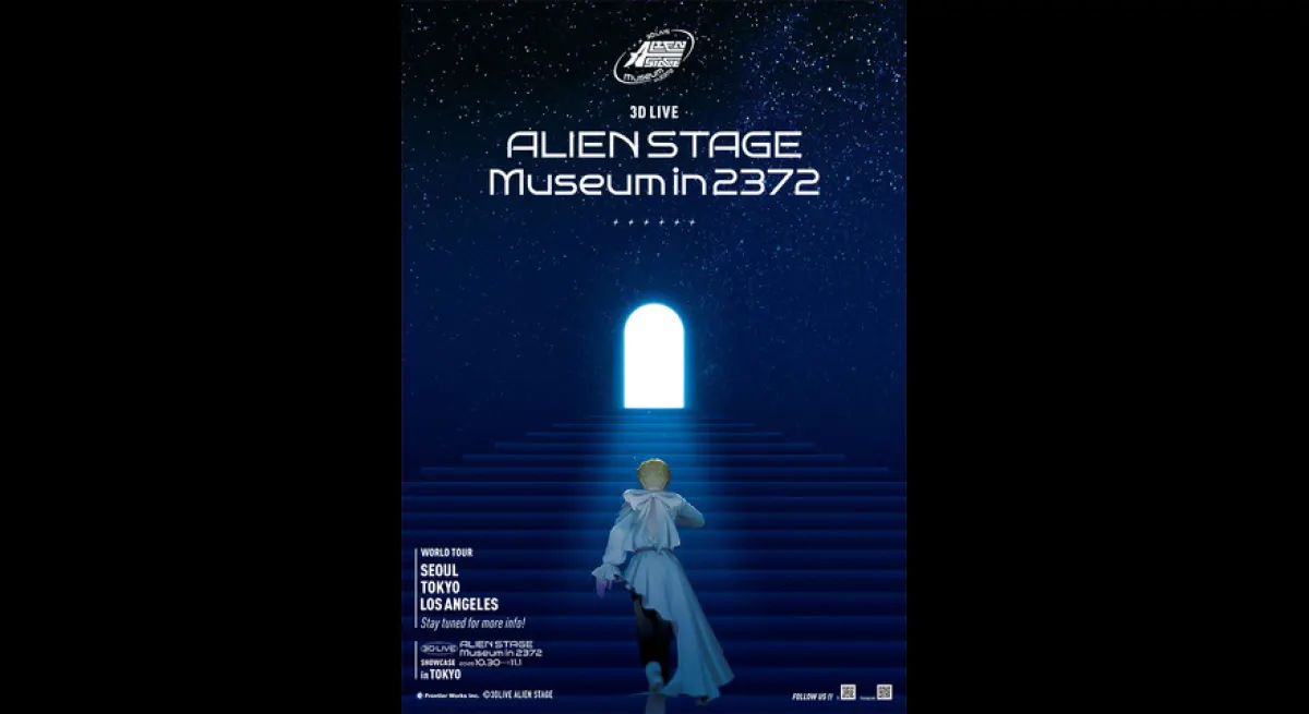ALIEN STAGE 3D LIVE World Tour Announced