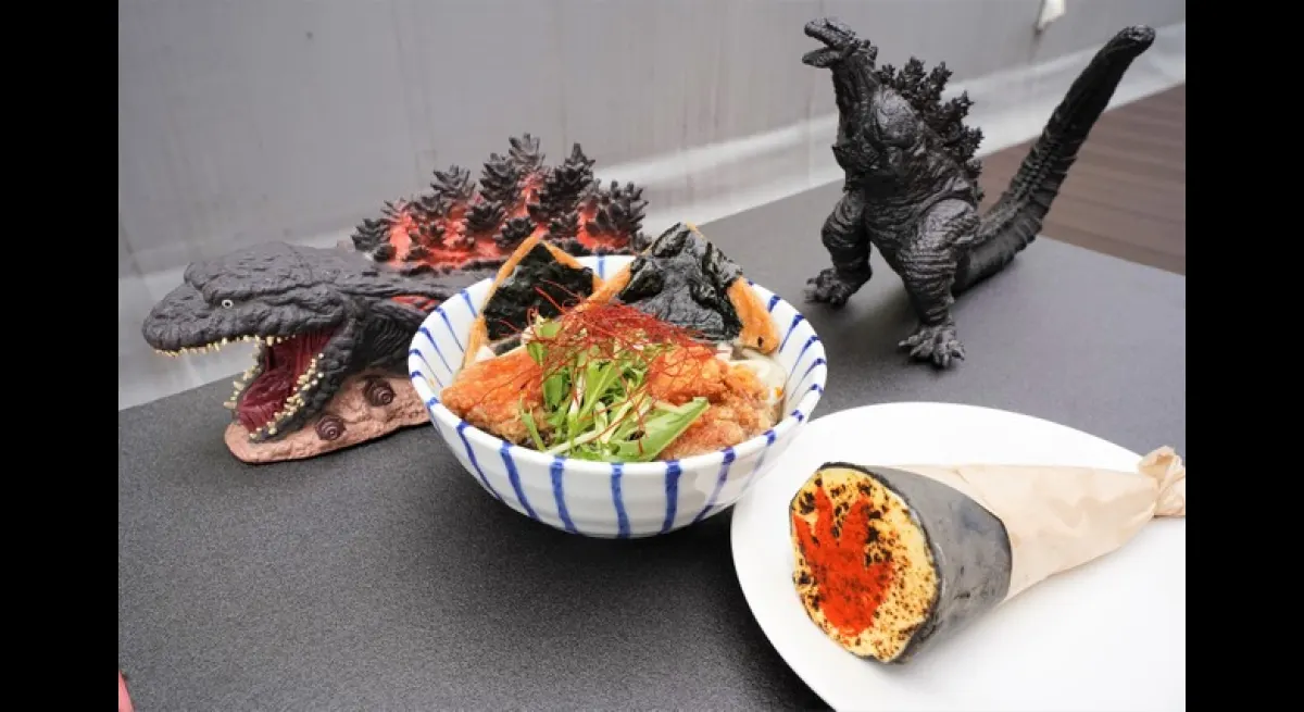 Godzilla Inspired Food at Nijigen no Mori