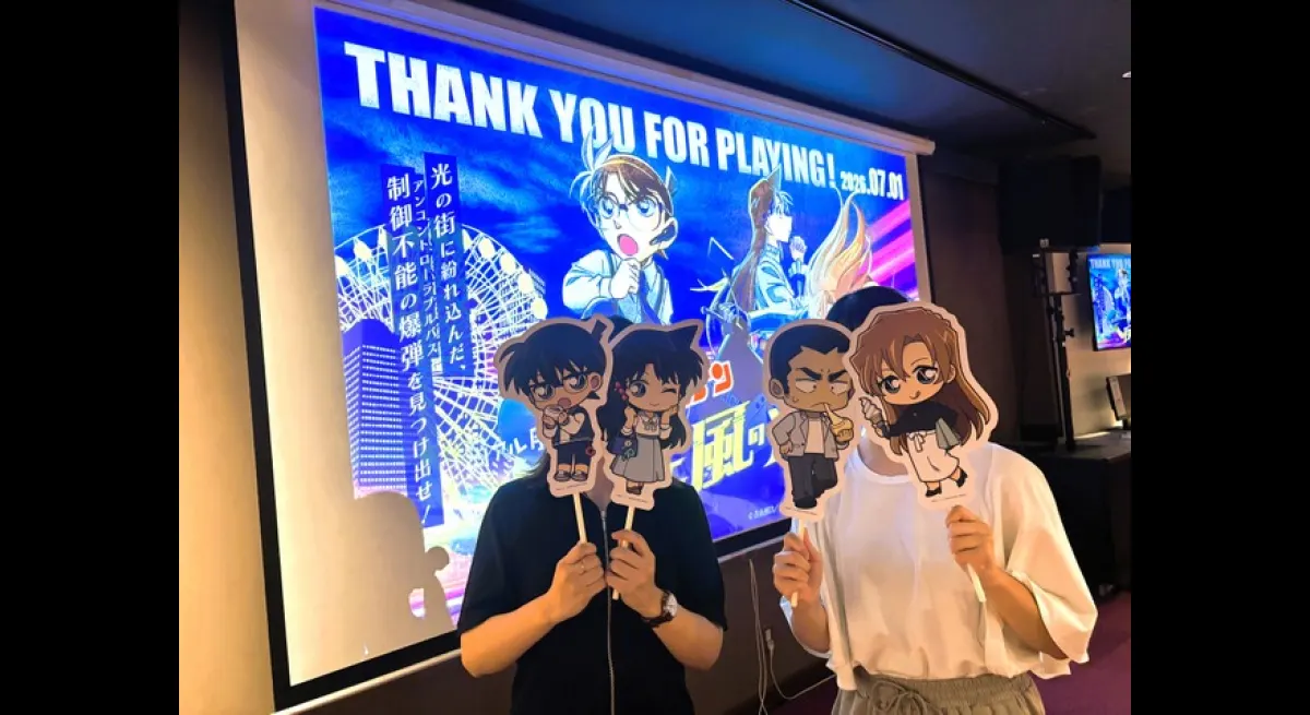Detective Conan: Real Escape Game Hits Japan