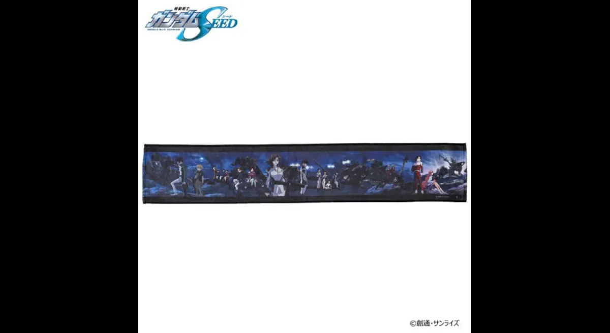 Gundam SEED & DESTINY Muffler Towels Now Available