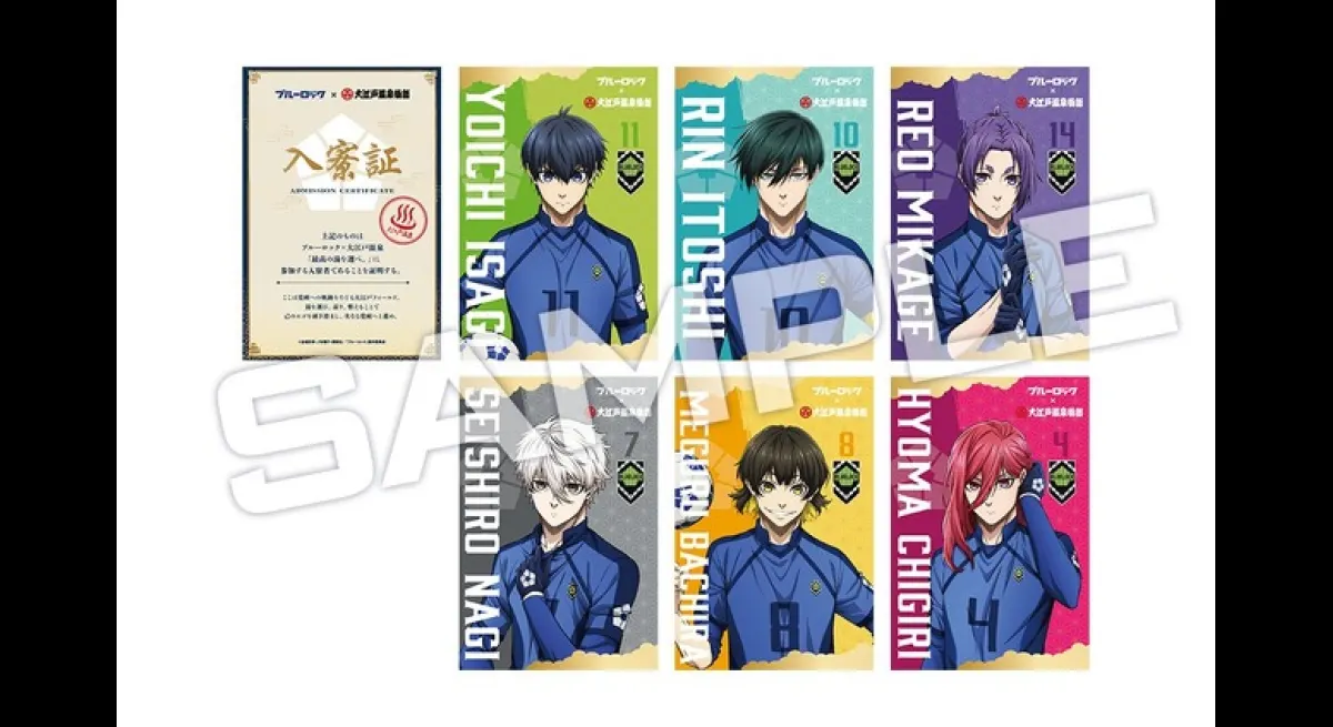Blue Rock x Oedo Onsen Monogatari Collaboration