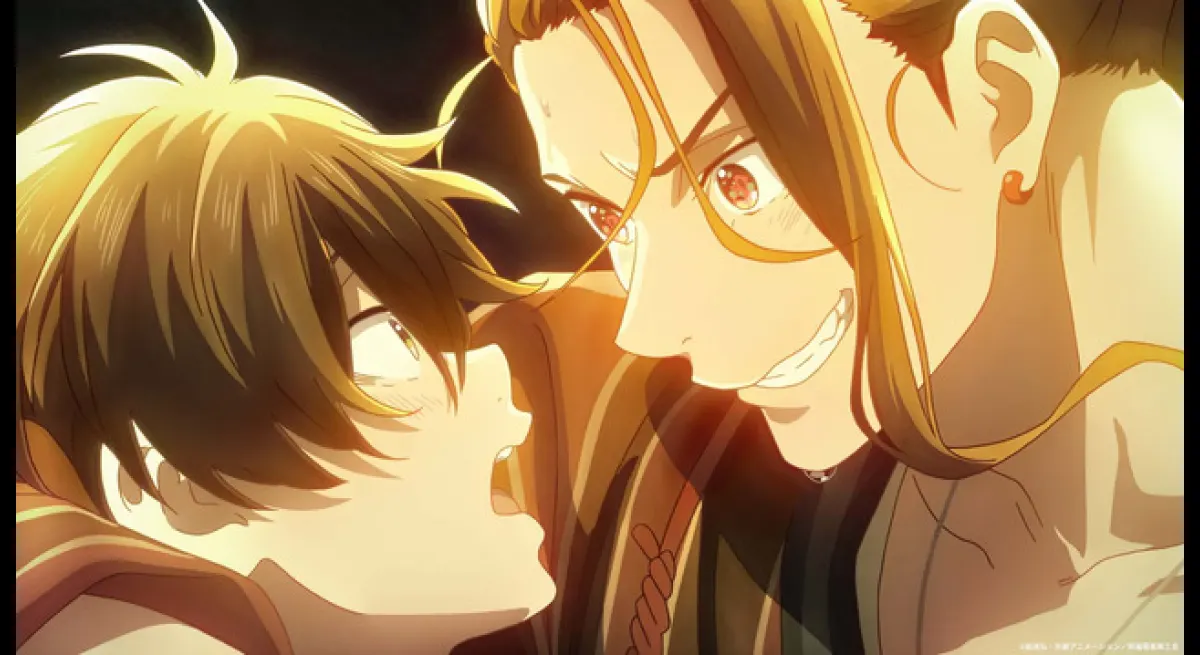 Summer Anime 20th Century Denki Catalog