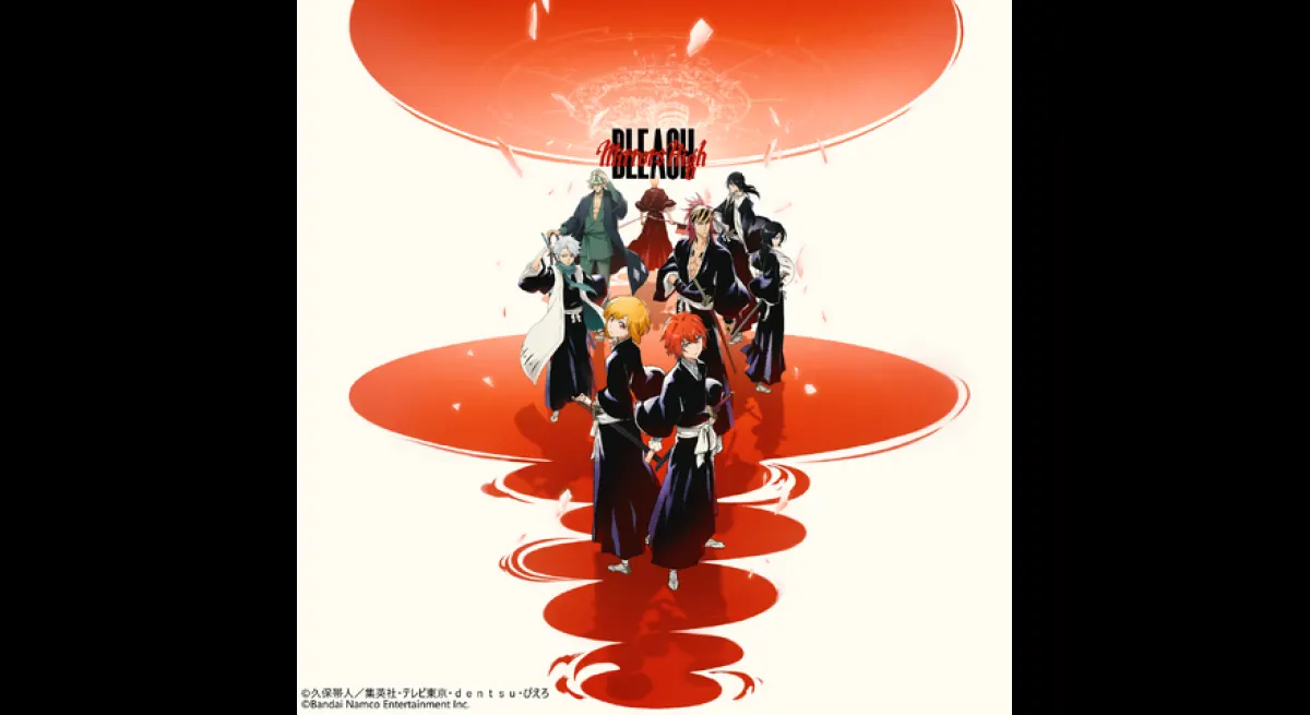 BLEACH Mirrors High: New Game Unveiled