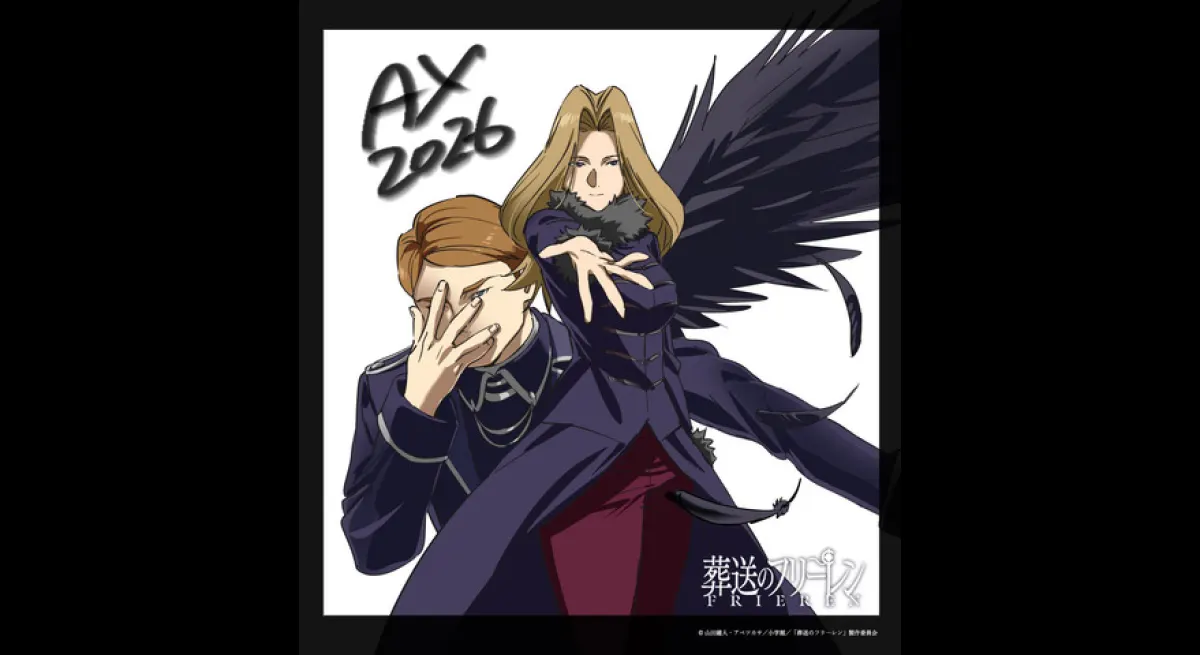Funeral Freeren Season 3 Announced