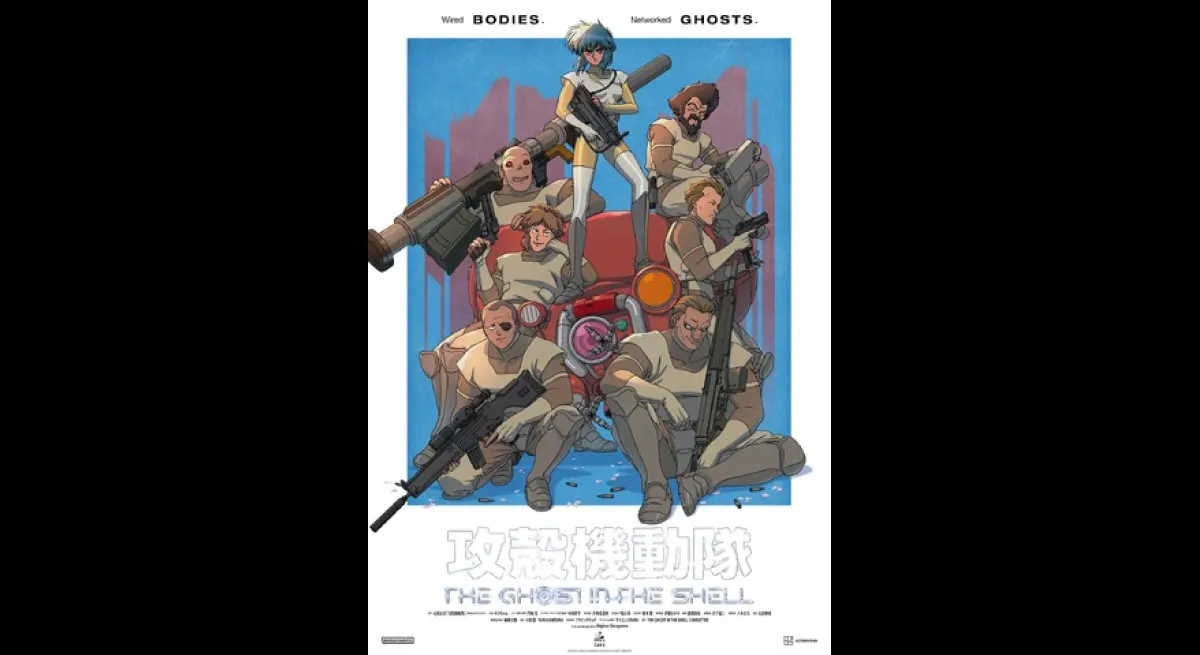 Ghost in the Shell New Season