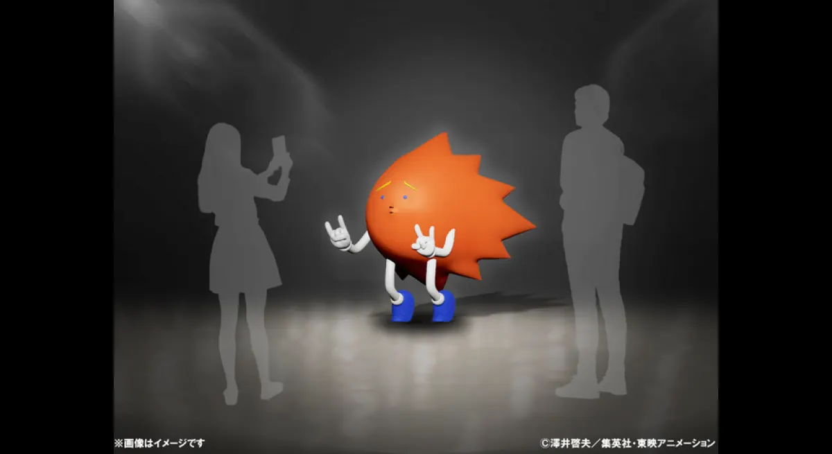 Bobobobo Bobobo Exhibition Revealed