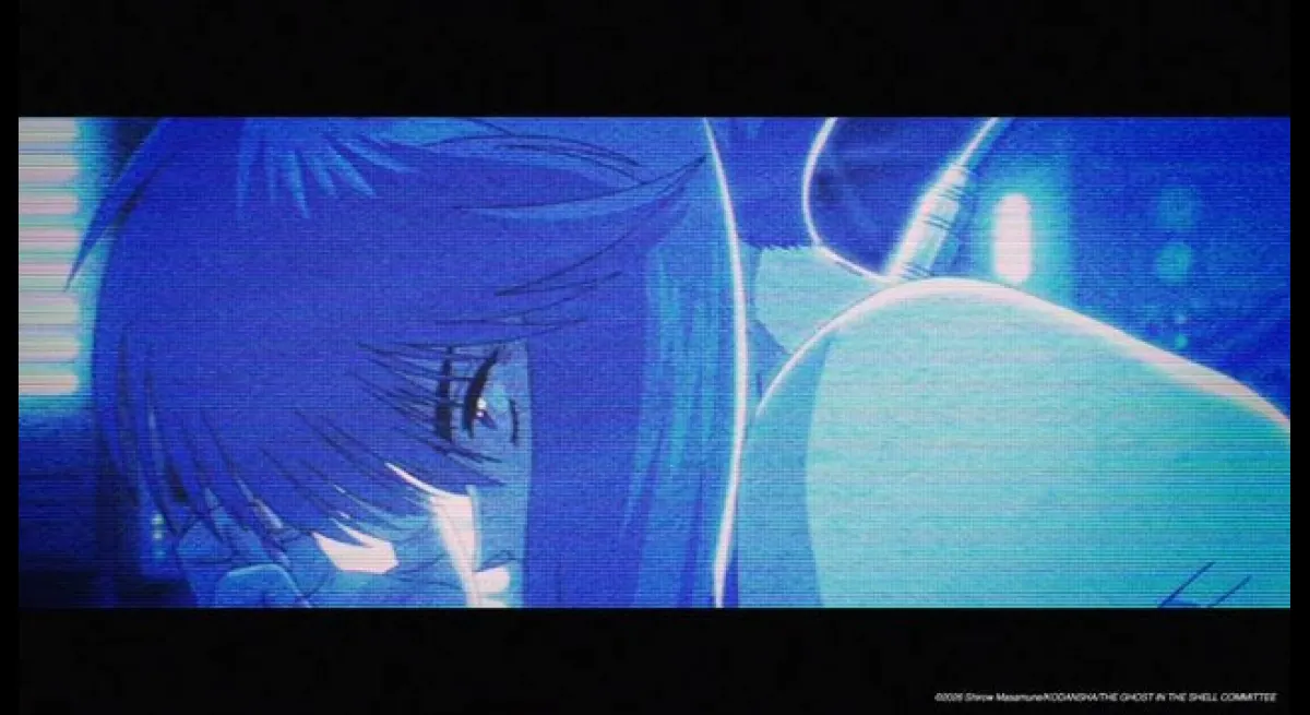 Ghost in the Shell Anime Debuts