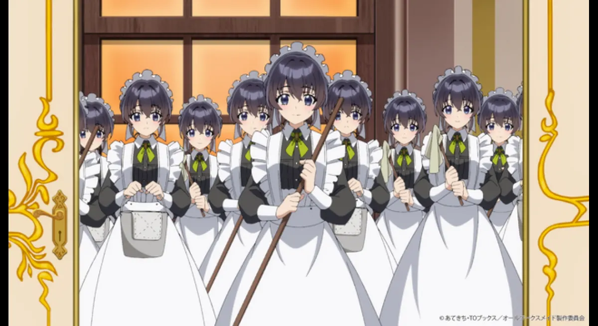 Heroine? Saint? No, I'm a Maid!